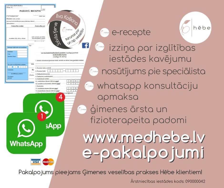 E-pakalpojumi